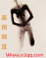 结婚以后小说